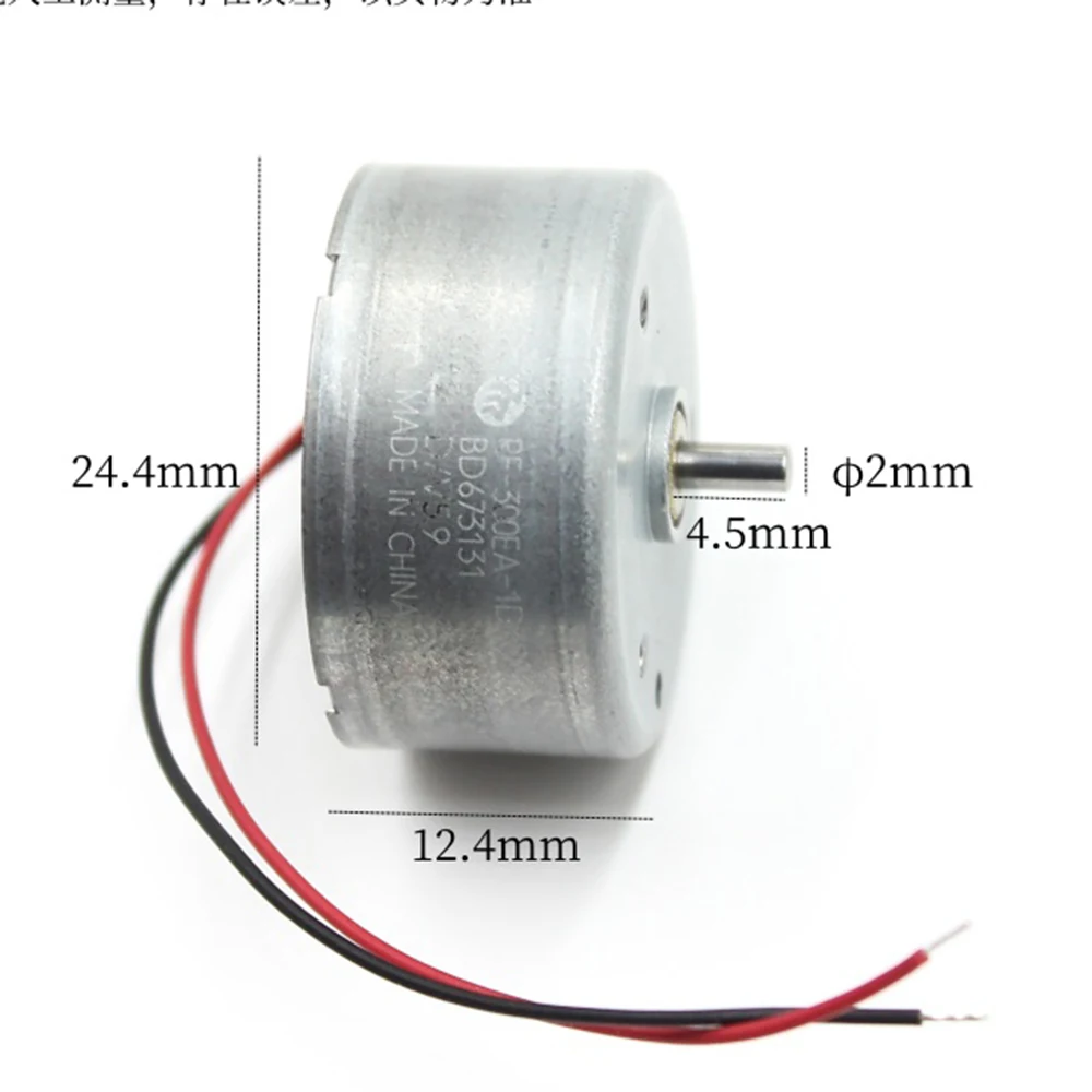 DC 3V-6V 5.9V 7000RPM RF-300EA-1D390 D/V5.9 Micro 24mm Electric Motor For Car AV CD DVD Player/ Toy/ Fan