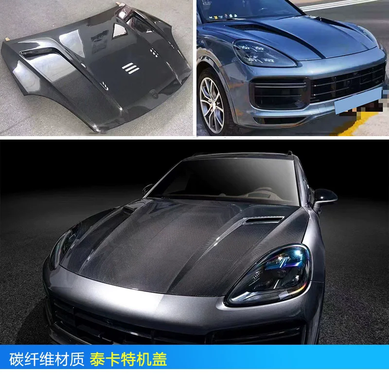 Carbon fiber Engine Cover for  Porsche Cayenne 9Y0 coupe 18-22 modified new style Bonnet hood scoop body kit Car Accessories