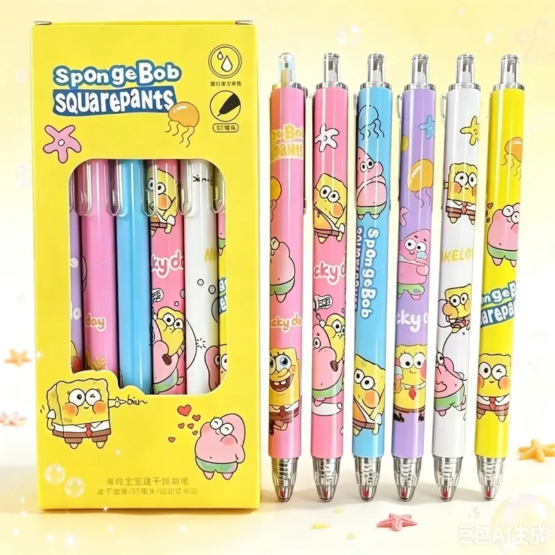 Cute SpongeBob SquarePants Cartoon Boxed Retractable Gel Pens High Aesthetic Girly Heart Quick Dry Large Capacity Black Pen - view 2