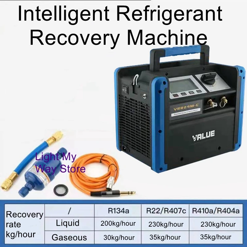 Intelligent digital display oil-free fluorine collector VRR24M-C refrigerant reclaimer air-conditioning fluorine extractor