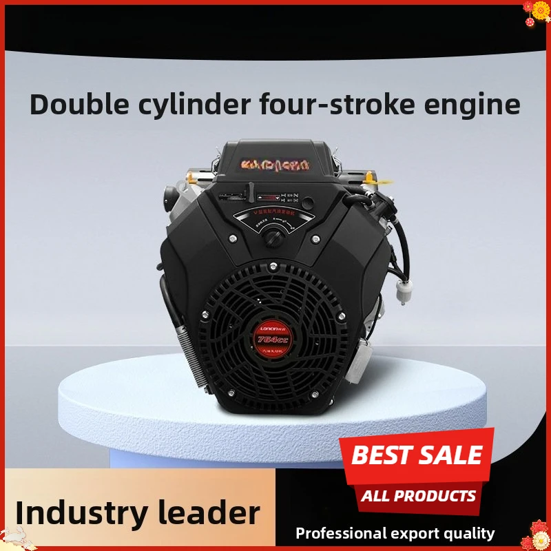 Engine G200F/LC170F four stroke small single twin cylinder internal combustion