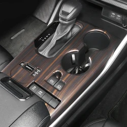 ABS Central Console Gear Shift Box Panel Cover Trim Interior For Toyota Highlander 2020 -2025 Gear Shift Frame Panel Cover