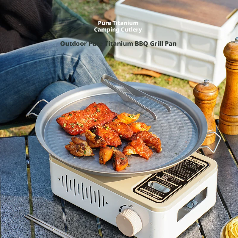pure-titanium-baking-tray-outdoor-camping-home-ultra-lightweight-carrying-thick-barbecue-pan-pan-frying-pan-non-stick-pan