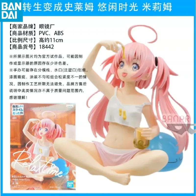 

Genuine Banpresto Figure That Time I Got Reincarnated As A Slime Anime Model Rimuru Shuna Benimaru Shion Milim Collectible Toy