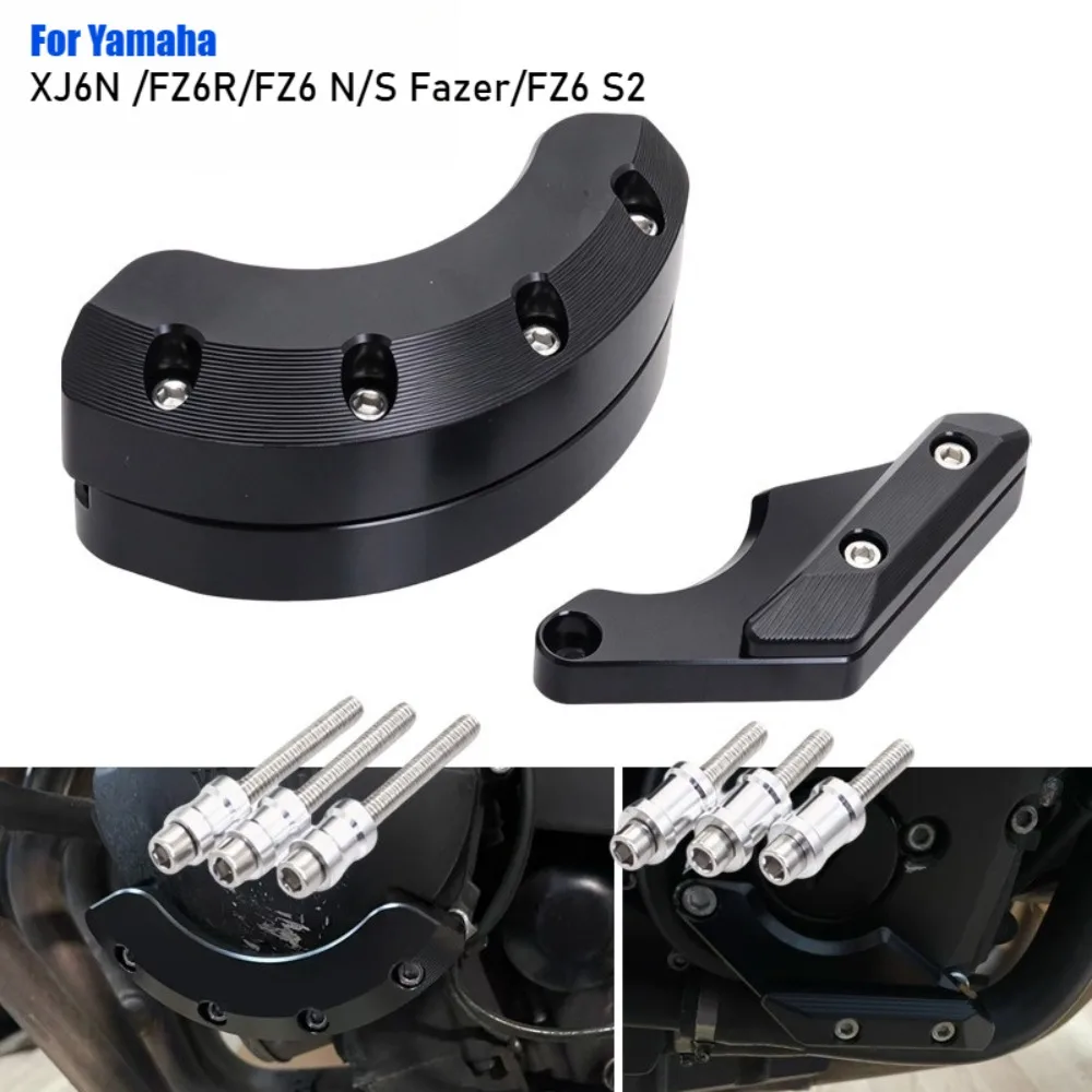 For Yamaha XJ6N FZ6 N/S S2 Fazer XJ6 N Diversion FZ6R Motorcycle Engine Crankcase Slider Crash Protection Stator Pulse Guard