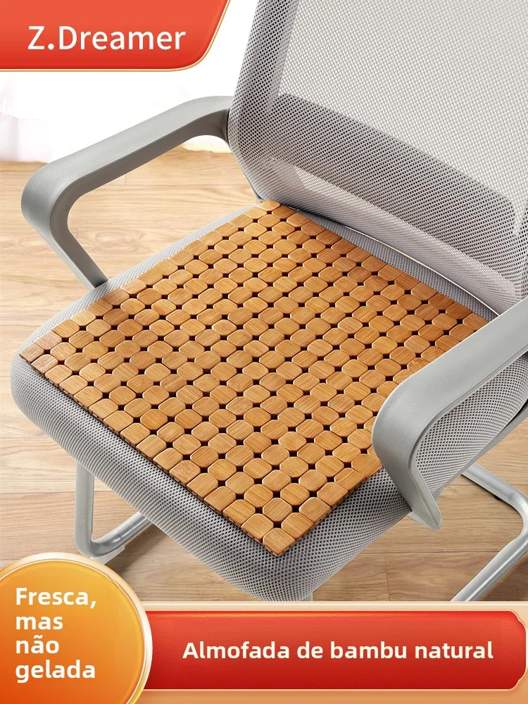 zhimenen-summer-bamboo-cooling-mat-office-chair-pad-breathable-modern-simple-sle-pure-color-tat-mat-poker-chair-pad