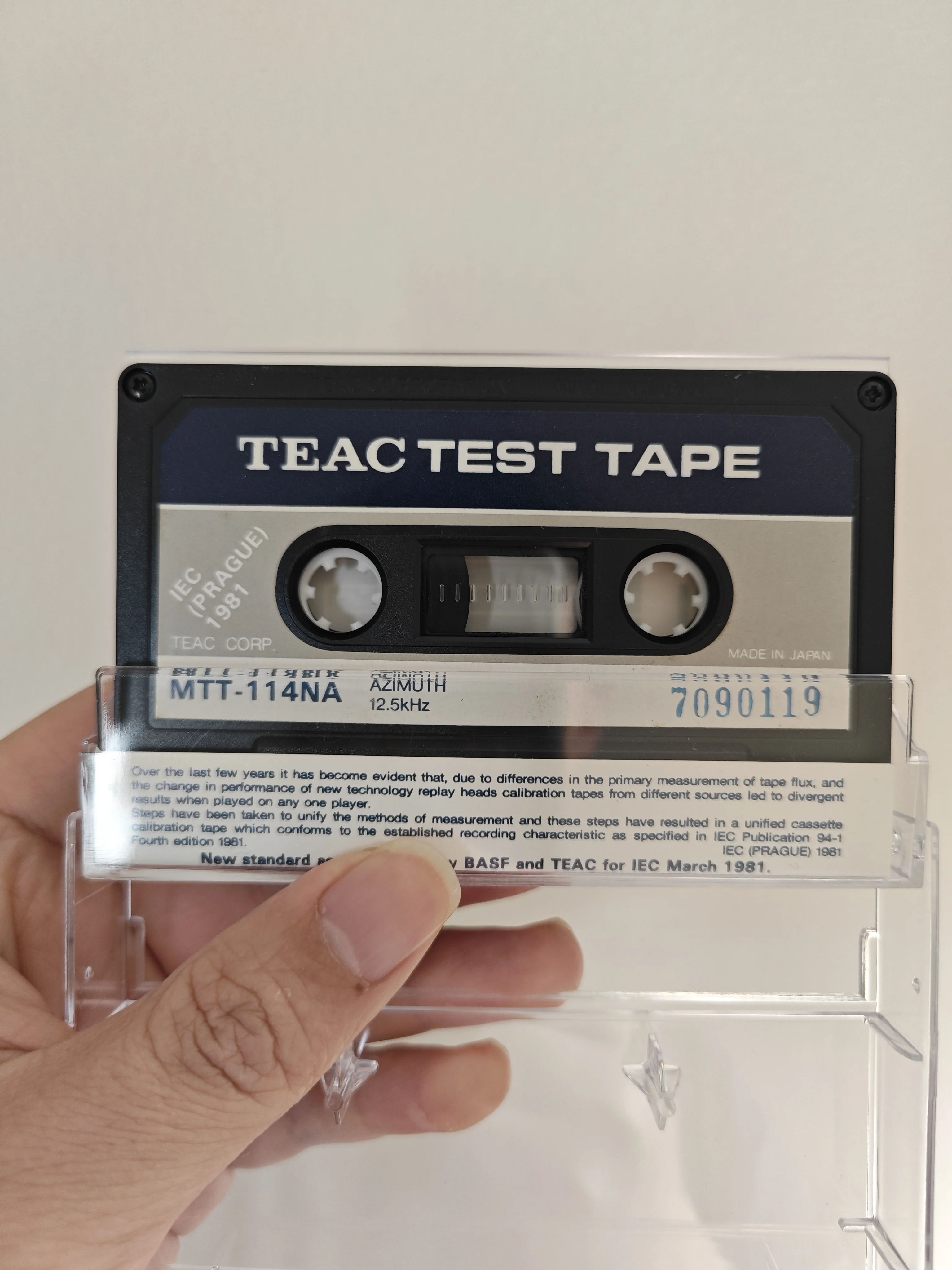

NEW TEST TAPE FOR TEAC MTT-114NA 12.5KHz