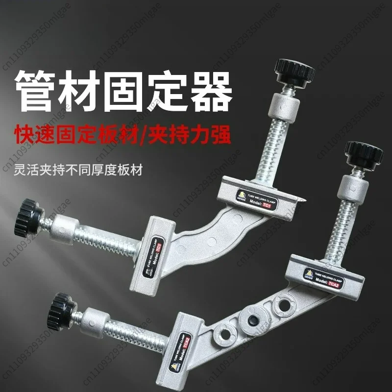 For Variable Angle Welding Locating Clamp, Stainless Steel 90 Degree Right Angle Fixing Tool, Welding Auxiliary Positioner
