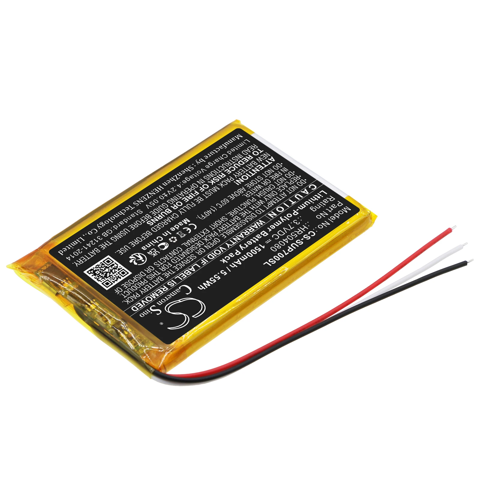 CS Replacement Battery For SERIOUX UPQ700, URBAN PILOT UPQ700 HR504080 1500mAh / 5.55Wh Medical