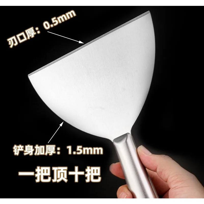 All-steel Putty Knife Scraper for Spreading Putty, Stainless Steel Handle Paint and Putty Tool