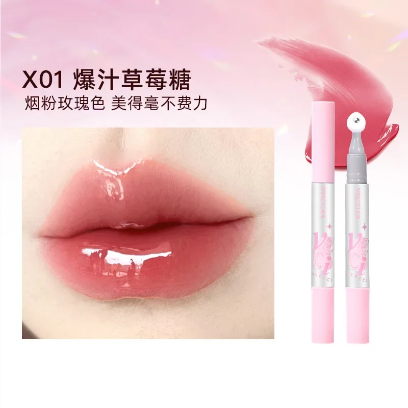 VEECCI ice iron lip glaze pen water light mirror lip dew long-lasting non-staining moisturizing lipstick