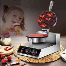 Breakfast Waffle Cone Maker Ice Cream Reel Machine Electric Baking Pan Pancake Skin Spring Roll Moulding