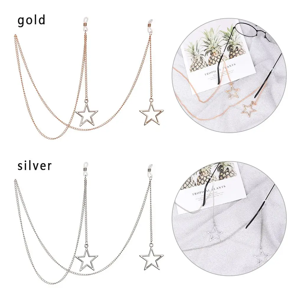 New Fashion Women Eyeglass Chain Hollow Star Pearl Beaded Sunglasses Reading Glasses Lanyard Eyewear Holder Neck Strap Rope