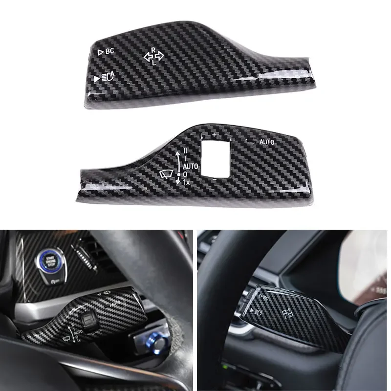 

Carbon Texture Turn Signal Windshield Wiper Lever Switch Trim Cover For BMW 1 2 3 4 5 6 7 Series F20 F52 G20 G22 G30 G38 G32 G11