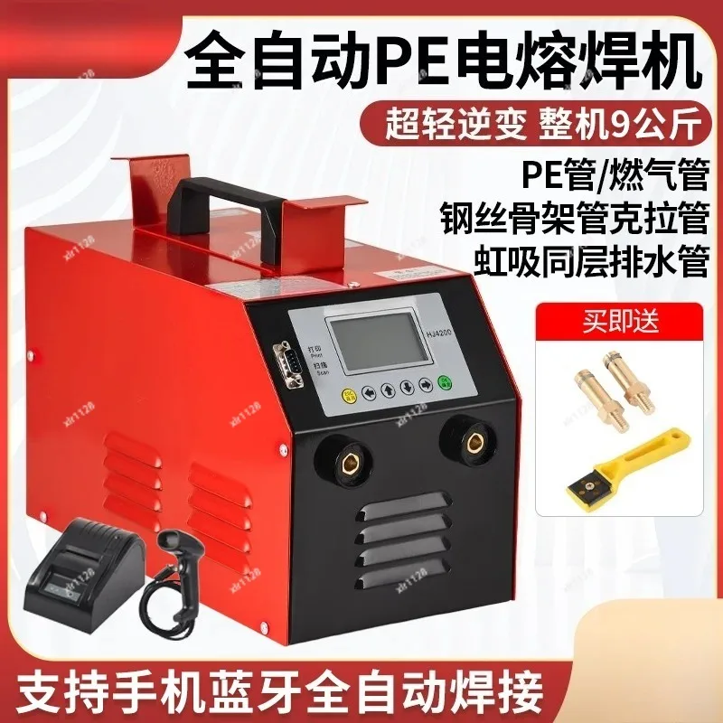 Automatic Electrofusion Welding Machine for PE Pipe Steel Mesh Pipe and Gas Pipeline Welding