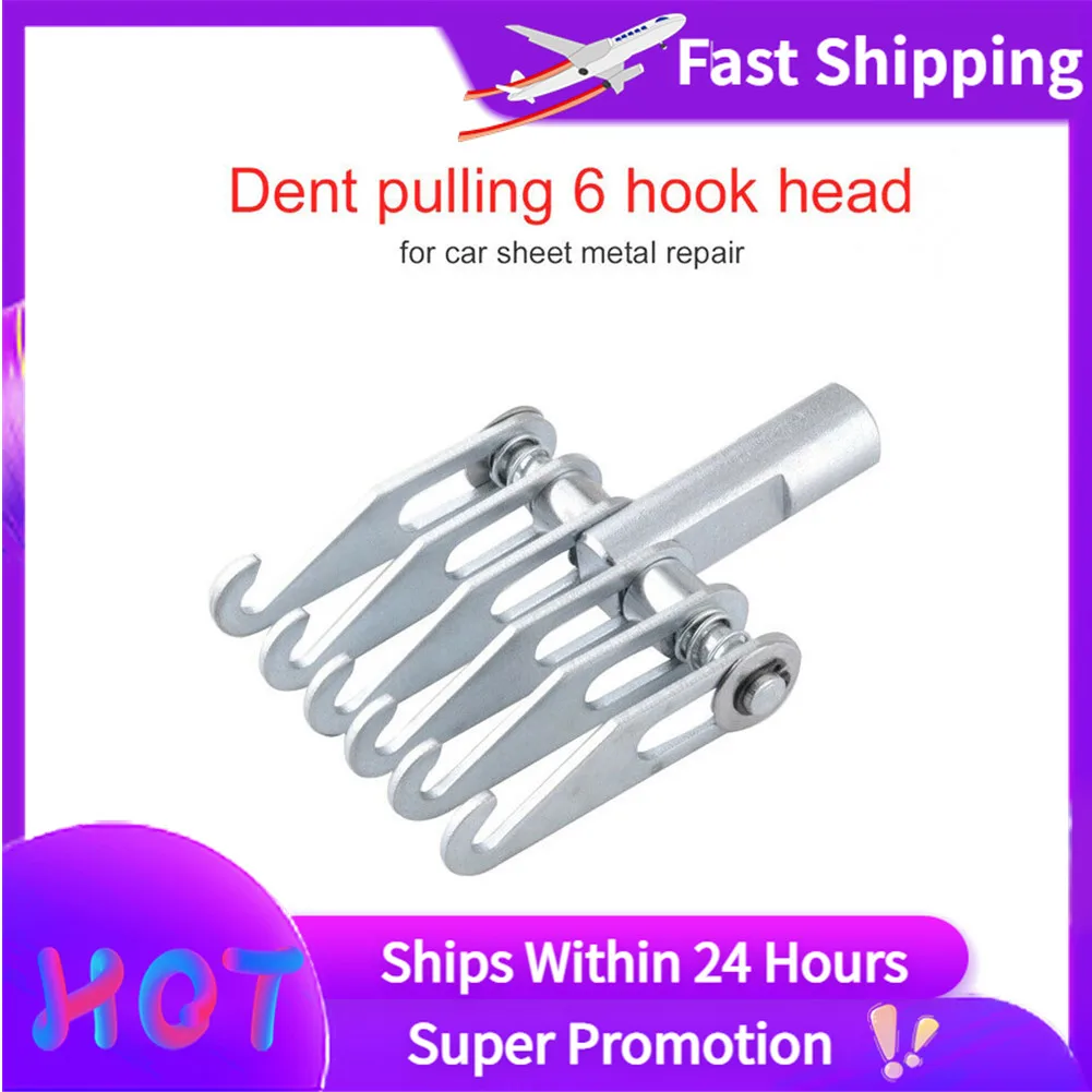 Auto Car Body 6 Finger Dent Repair Puller Claw Hook Slide Hammer Tool Spot Welding Car Sheet Metal Repair Body Dent Tool 16mm