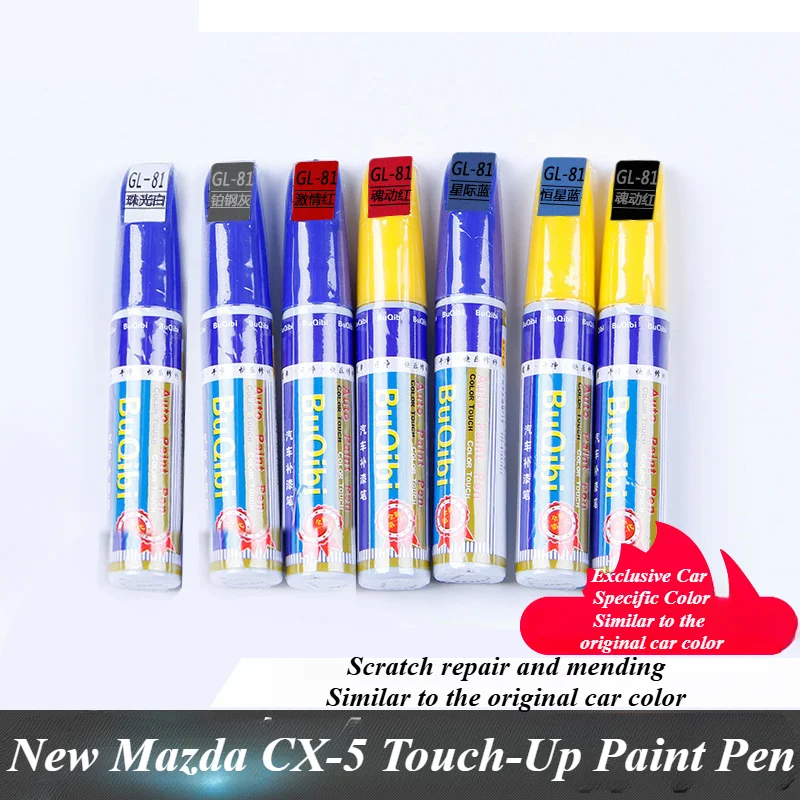 For Mazda CX5 Car Paint Scratch Repair Pen Refurbishing and Customizing Touch-Up Pen Scratch Remover Car Paint Care Accessories