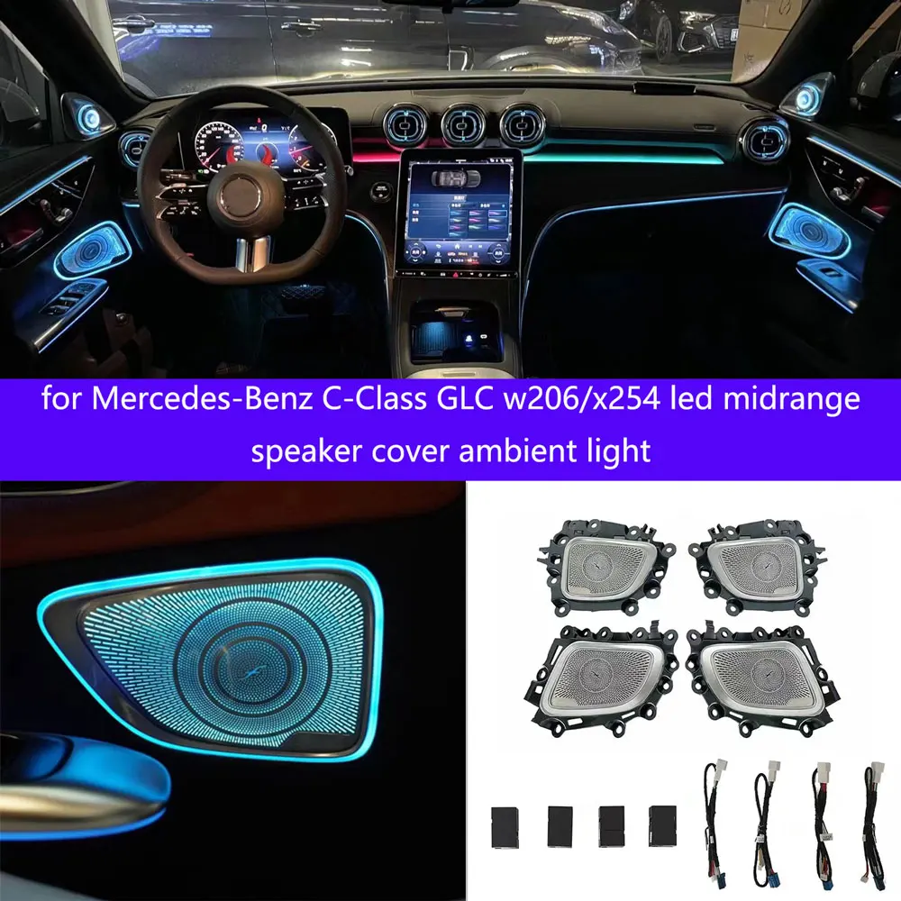 

for Mercedes-Benz C-Class GLC W206/X254 64-color LED midrange speaker cover ambient light Door panel LED ambient light