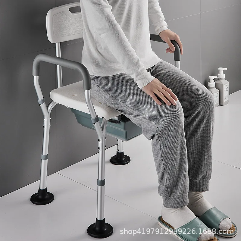 

Folding Shower Chair with Commode for Elderly Pregnant Anti-Slip Bathing Stool Portable Lightweight Design for Safe Shower Seat
