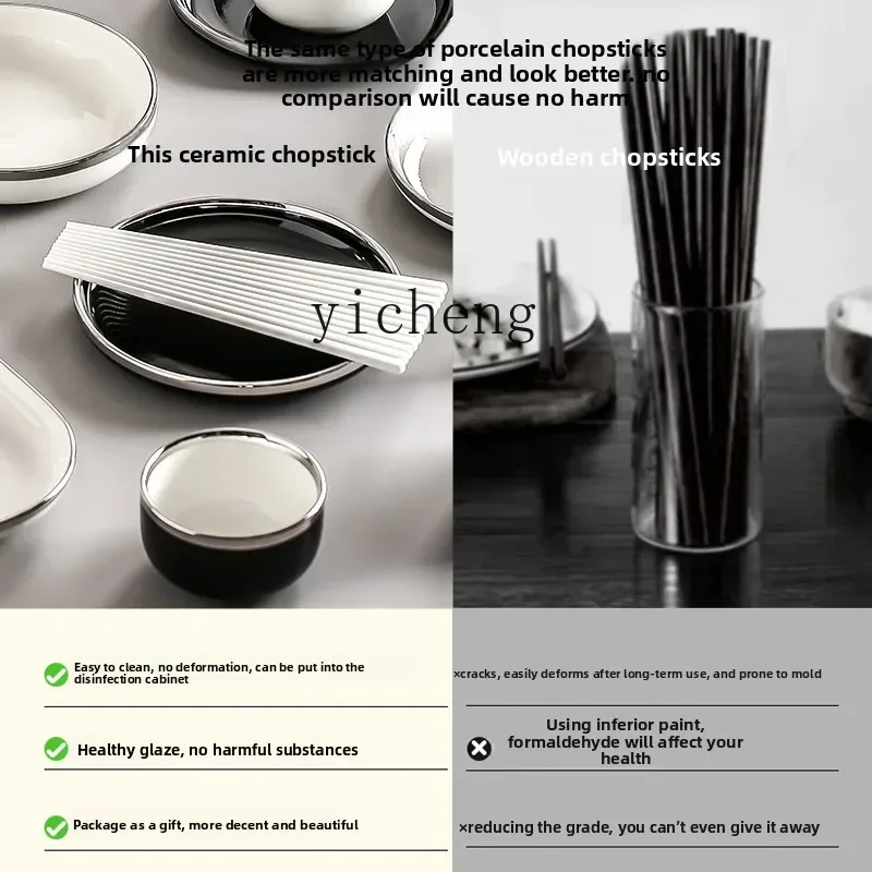 YY- ceramic tableware set European-style bowls, dishes and household housewarming gifts