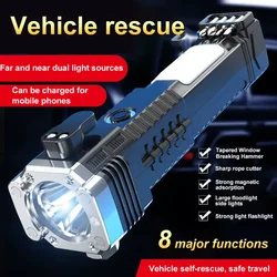 Portable Rechargeable Flashlight With Side Light, Safety Hammer, Lifesaving, Hiking, Camping, Multi-Functional LED Flashlight