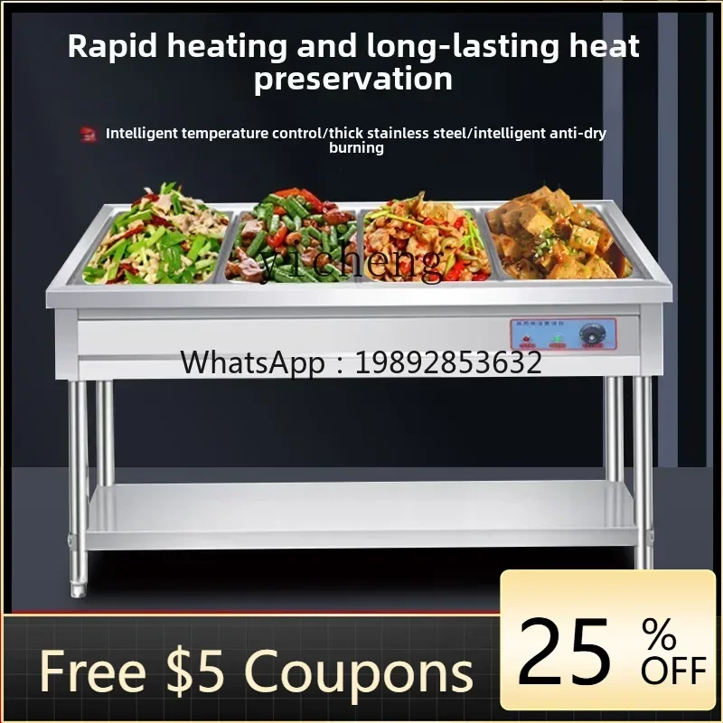 XL1 Fast Food Insul…