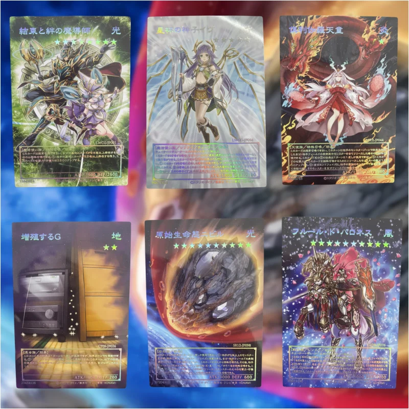 

Yu Gi Oh Cards ACG Exodia Ib The World Chalice Justiciar Maxx C Elemental Hero Anime Game Collection Full Picture Cards DIY Toy