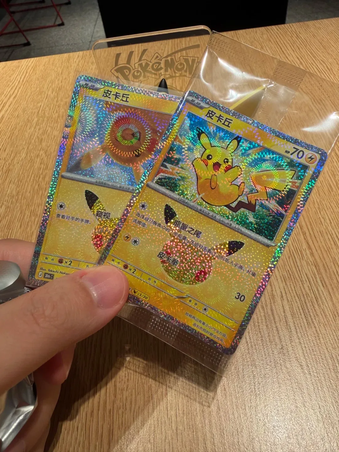 Neue 100% originale PTCG Pokemon Dream Painting Vol.4 vereinfachte chinesische Pokemon-Karten 30. Jubiläum Pikachu-Figurenset Spielzeug – Detail 6