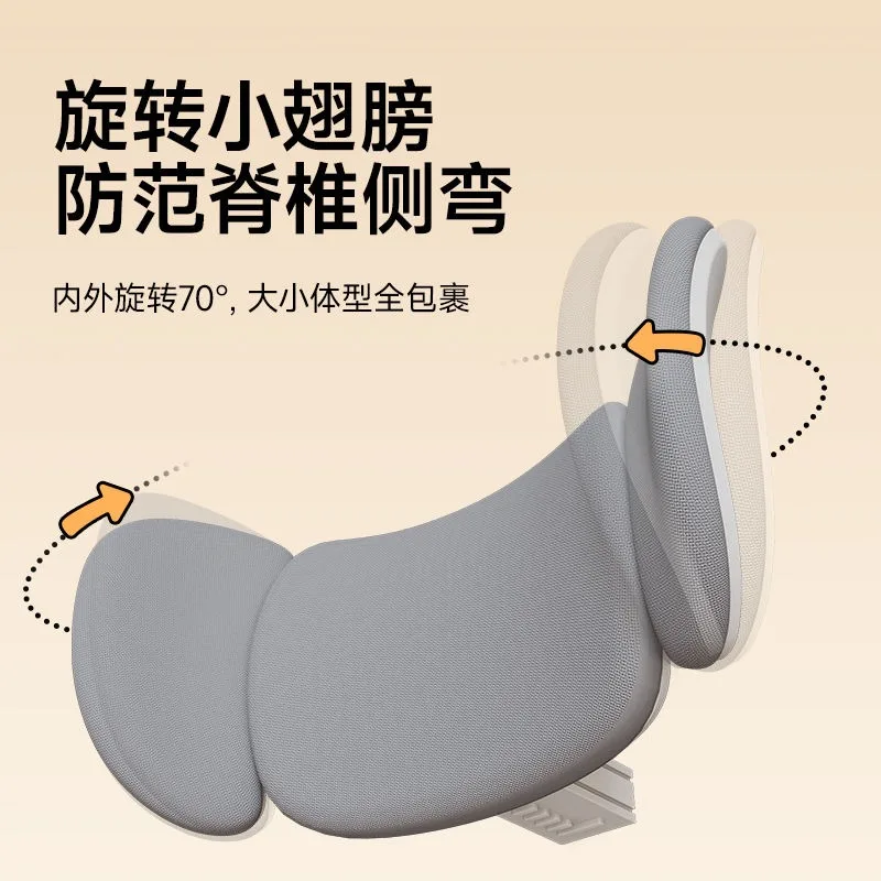 Teen Ergonomic Study Chair - Adjustable Height Student Desk Chair, Back Support, Posture Correction Writing Chair for Teens