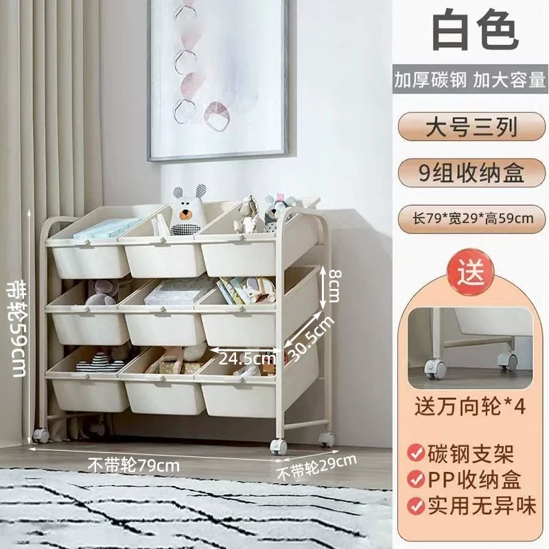 Storage Organizer, Multilayer Floor Shelf With Bins, Cabinet For Home, Space Saving Bookcase