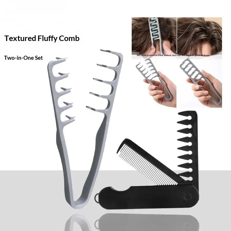 2 Pcs Texture Comb Foldable Voluminous Wide Toothed Hair Comb Multi Functional Styling Tool For Men Women Folding Texture Comb