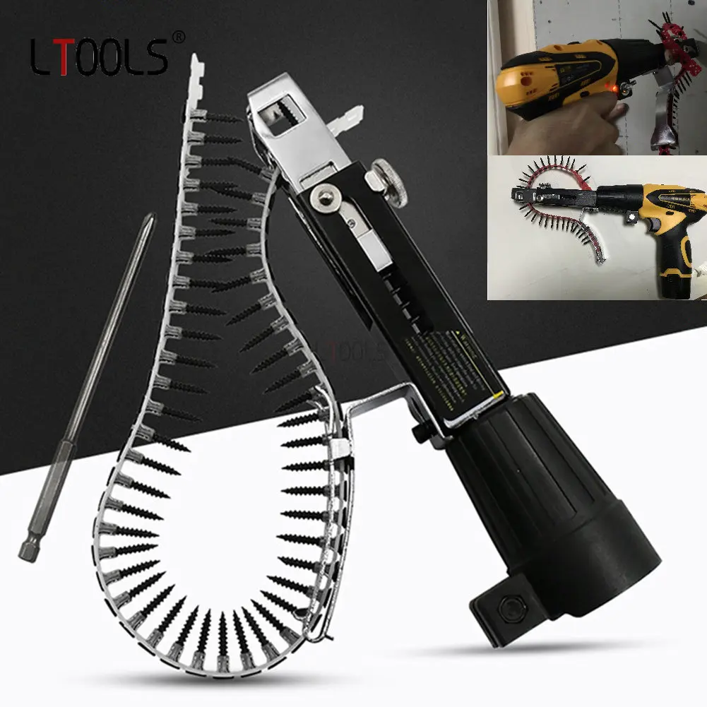 Automatic Handheld Nail Gun Woodworking Self-tapping Batch Head Decoration Gypsum Board Electric Screw Chain Screw Gun Adapter