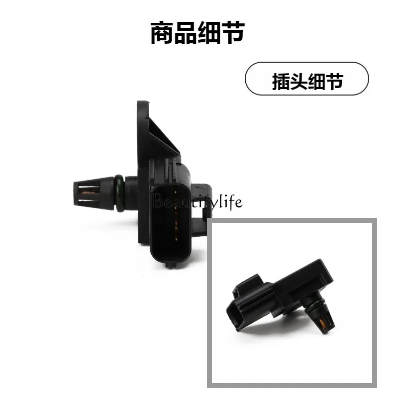 0261230044 1S7A-9F479-AB intake pressure sensor
