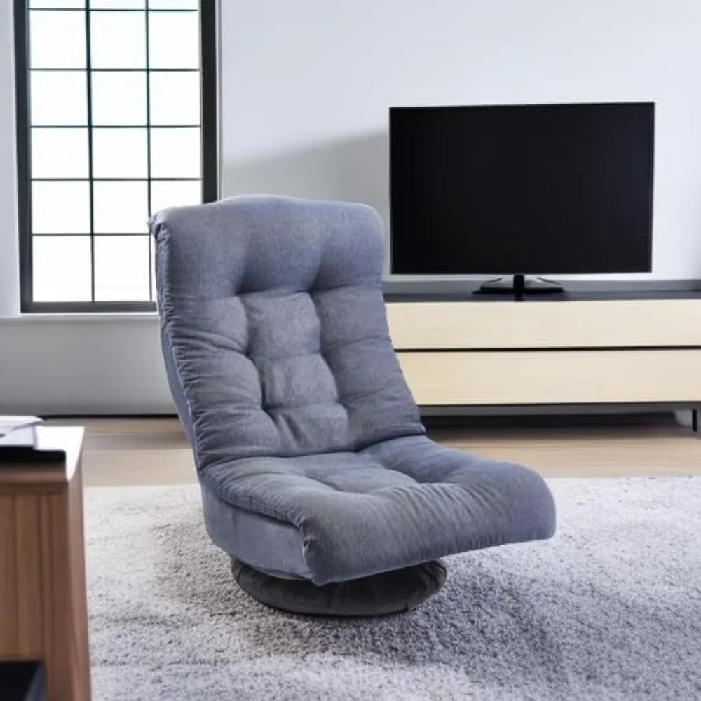 Swivel Foam Lounge Chair - with Headrest, Adjustable, Denim, Blue, 26.3D x 23.5W x 13.7H in