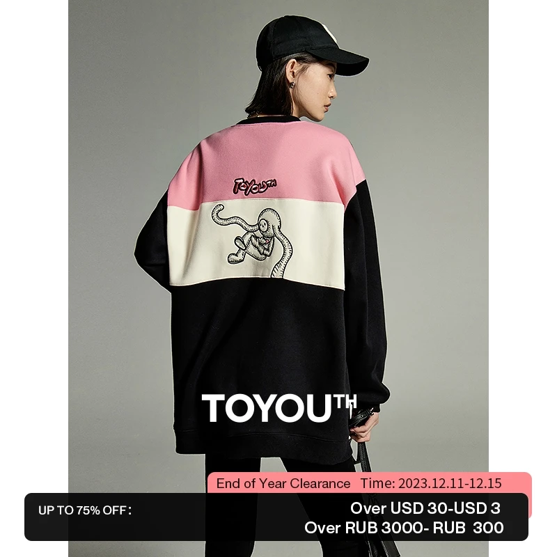 Toyouth Women Plush Sweatshirt 2023 Winter Long Sleeve O Neck Loose Hoodies Contrast Color Back Pattern Fashion Casual Pullover