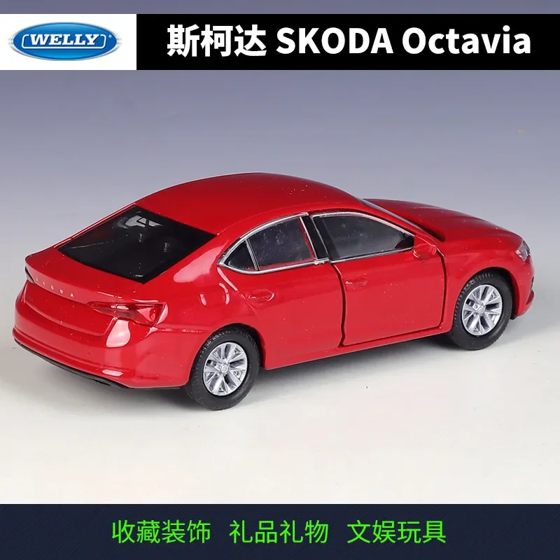 WELLY 1:36 Skoda Octavia Alloy Car Model Diecast Metal Toy Car Model Simulation Collection Door Can be Opened Kids Gift BD27