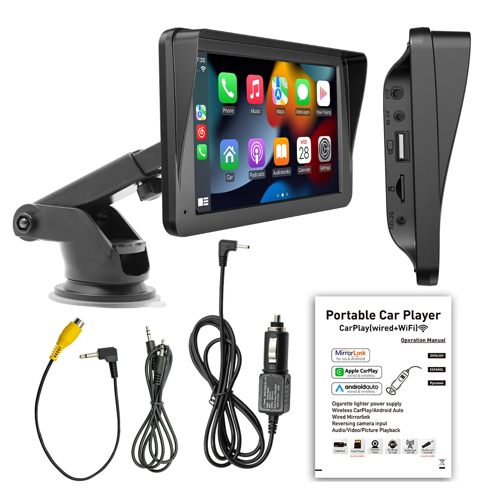 1 7-inch car mounted multimedia display screen/portable car MP5/audio/video/radio/car installation/video entertainment