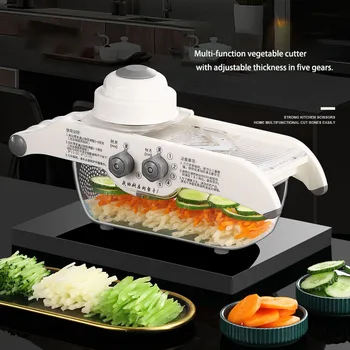 다기능 레몬 강판 야채 슬라이서 바구니, 과일 감자 단속기 당근 커터 슬라이서 주방 액세서리 