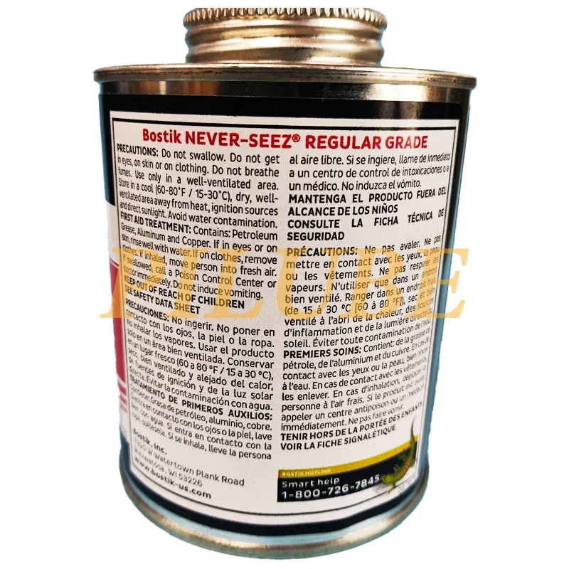 Bostik NEVER-SEEZ REGULAR GRADE NSBT-16 زيوت التشحيم المضادة للمواثقة للحماية أو المنتج الأصلي بطول الأسطح المعدنية #4