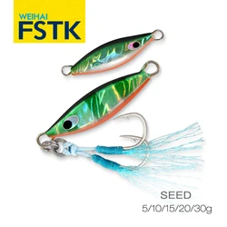 FSTK 2024 Micro Metal Jig  5g10g 15g 20g Shore Casting Jigging Shore Casting Spoon Saltwater Jack Fishing lure Artificial Bait