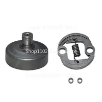 For Steele lawn mower FS160/FS280 accessories FS220/FS280/FS220 clutch assembly