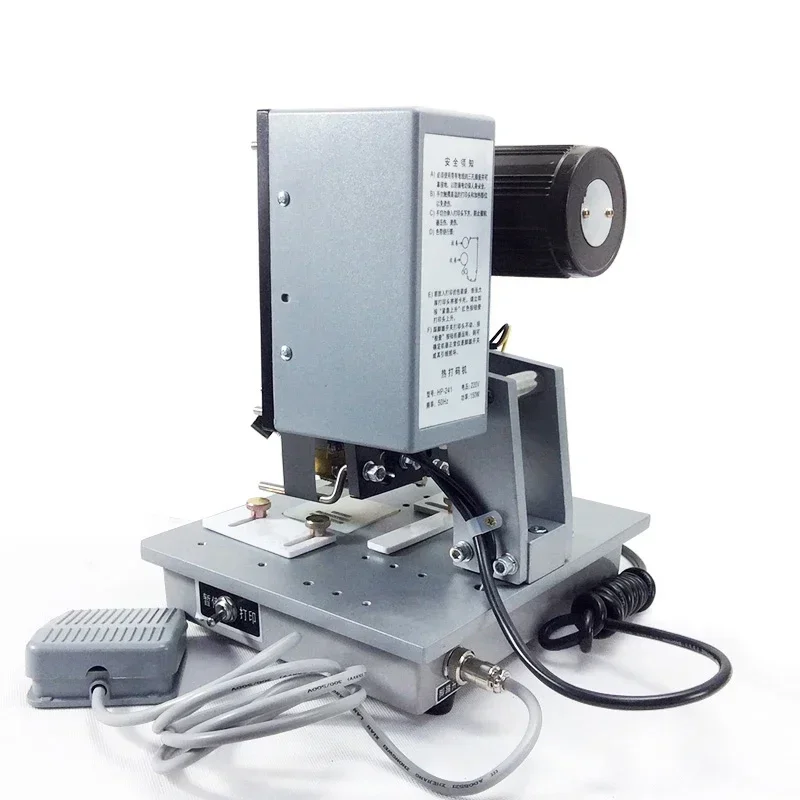 آلة ترميز الشريط الكهربائي الجديدة HP-241B مبرمج الشريط الكهربائي تاريخ الإنتاج الحبر الرقمي تقليد Inkjet الترميز ماك