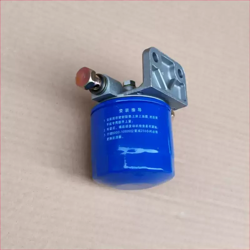 JX0706C Oil Filter Turbo Filter Replacement Parts for 4100ZD R4105ZD R6105IZLD Diesel Motor