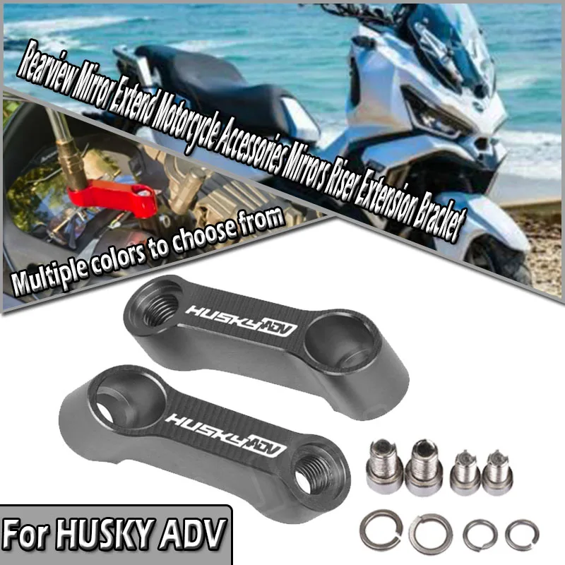 10mm 8mm Rearview Mirror Extend Motorcycle Accessories Mirrors Riser Extension Bracket For SYM HUSKYADV150 HUSKY ADV150 ADV 150