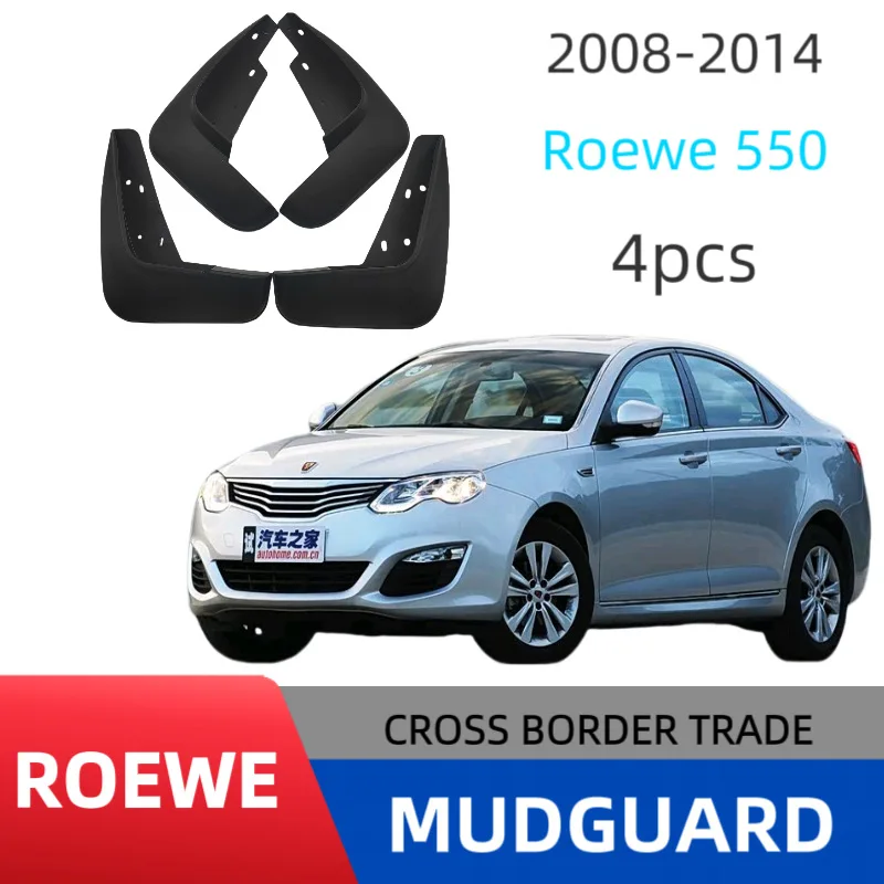 

Suitable for Roewe 550 car fenders, fenders, off-road modified car accessories, no punching installation