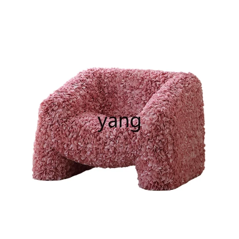 LTT Creative Petal Chair Living Room Balcony Leisure Chair New Armchair Single Sofa Chair