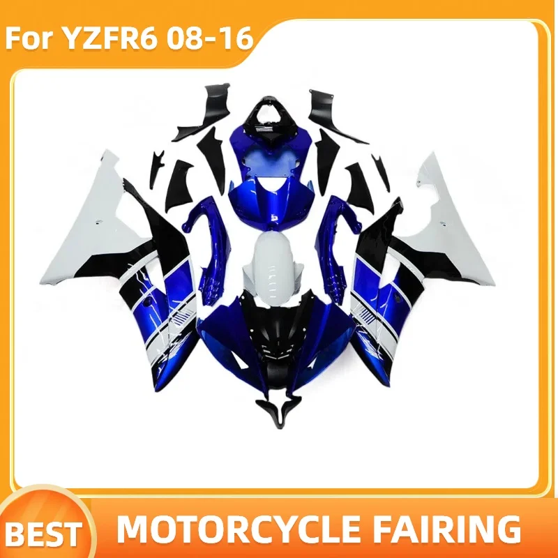 

Комплект обтекателей для мотоцикла YZFR6 2008 2009 2012 2013 2014 YZF R6 YZF-R6 2016-2016, высокое качество, Бесплатная окраска кузова на заказ