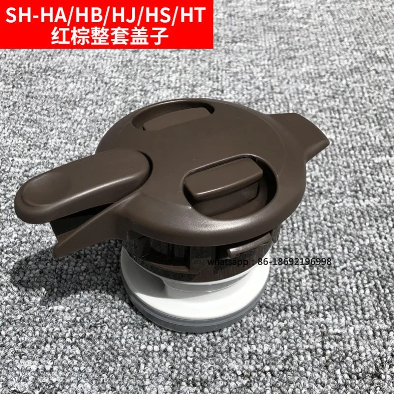 Thermal Insulation Pot Lid Middle Bolt Pot Lid Thermos Bottle Accessories SH-HJ/HT/HA10C/FE15C/19C