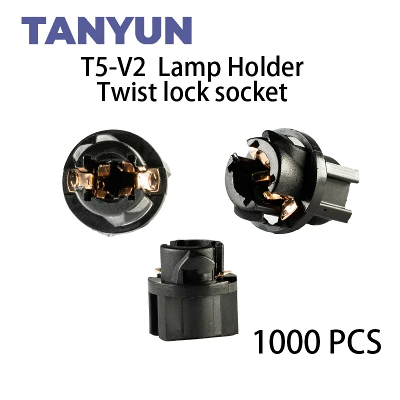 TANYUN Signal Lamp T5 Twist Socket Instrument Panel Cluster Socket Lamp Holder Base T5-V2 1000PCS Car Bulbs Base