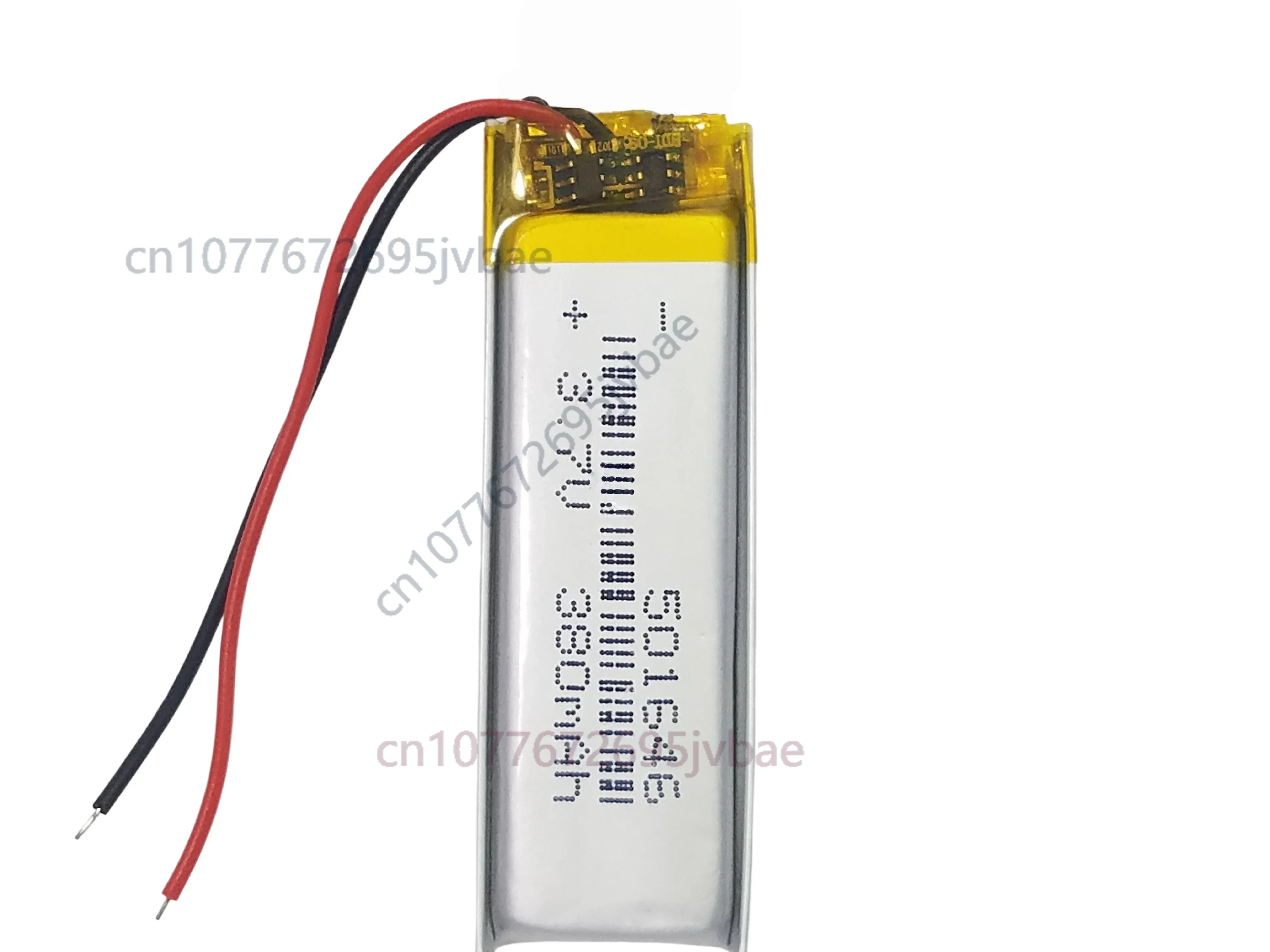 Replacement Battery 501646 for 501745 501645 501550 531549 Page Turner Reading Pen Daxing K3